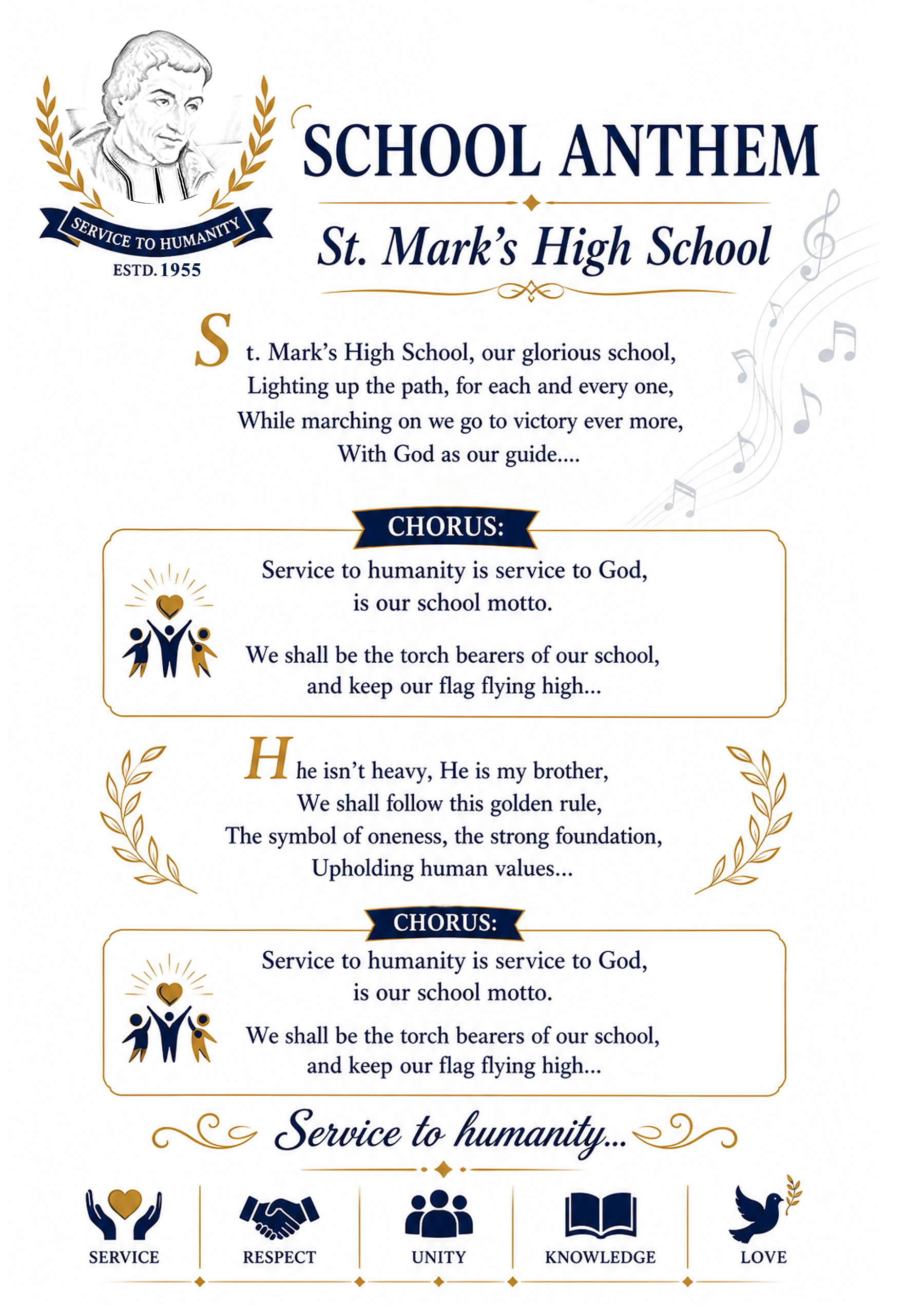 School Anthem Alternative View