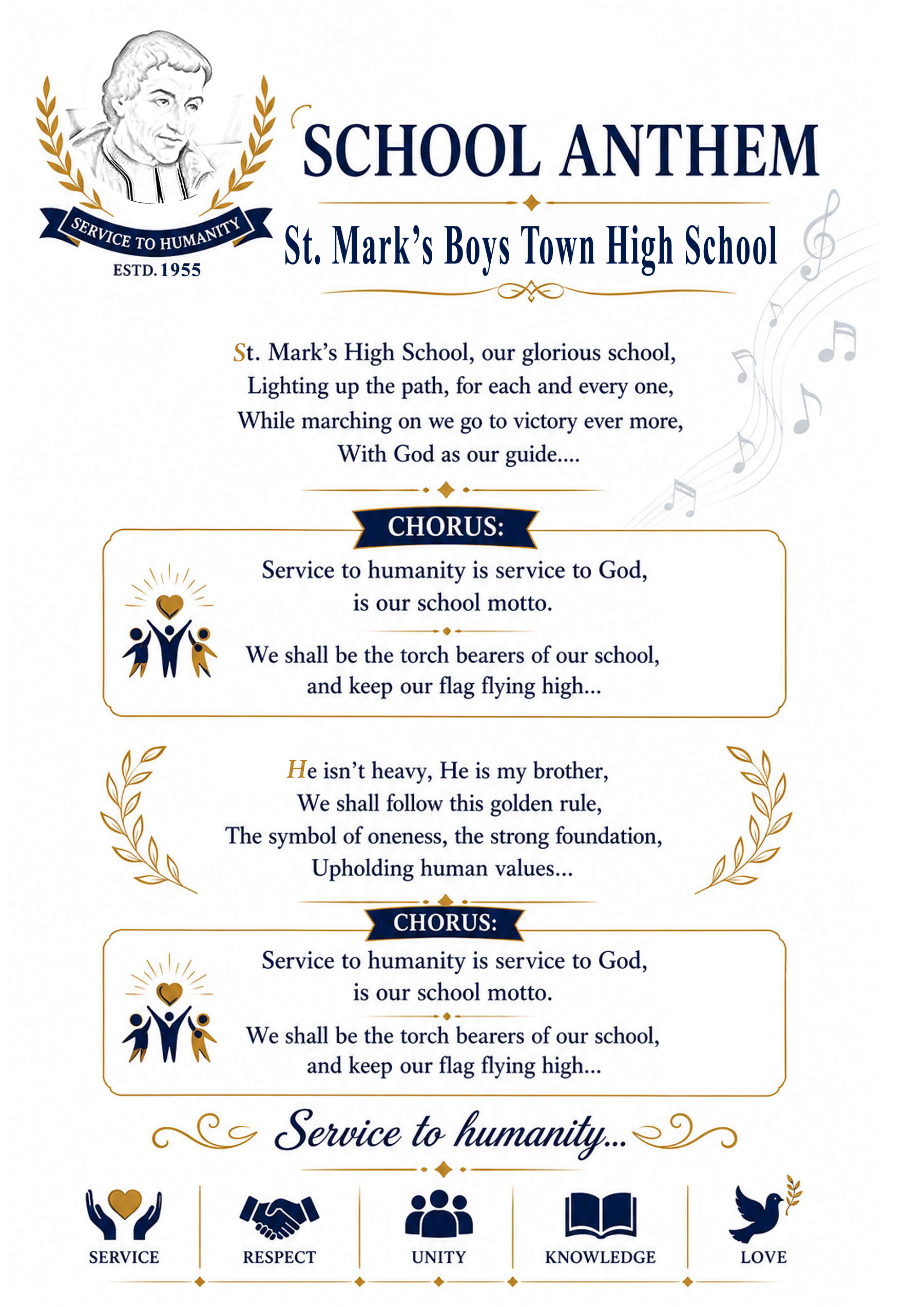 School Anthem